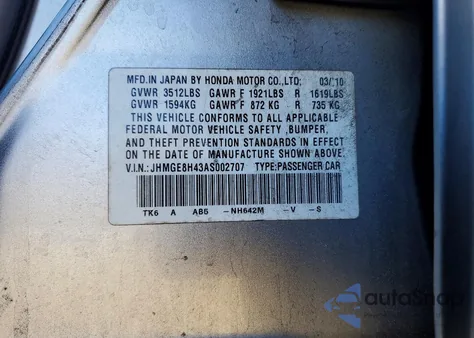 2010 Honda Fit Sport из США, поврежденный, VIN JHMGE8H43AS002707